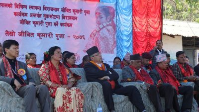 नेपालको सस्कृति लाई जगेर्ना संगै रुपान्तरण गर्नु पर्ने¤  पुर्व प्रधानमन्त्रि झलनाथ खनाल