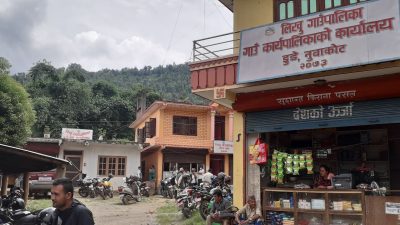 लिखु गाउँपालिकाले बिनाकुनै सुरक्षा अपनाएर कार्यसंचालन गर्दै