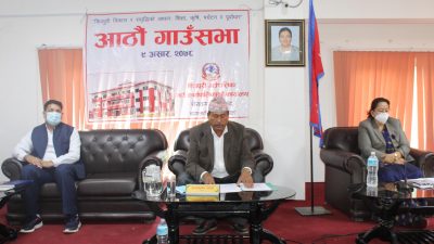 नुवाकोटको शिवपुरी गाउँपालिकाको गाउँसभा सम्पन्न, आगामी वर्षको नीति तथा कार्यक्रम र बजेट पारित