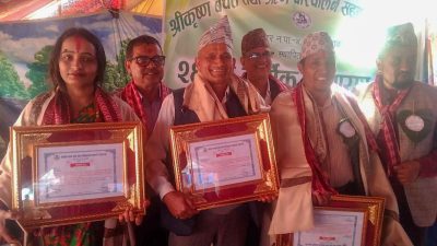 श्रीकृष्णको छब्बिसौं साधारणसभा सम्पन्न